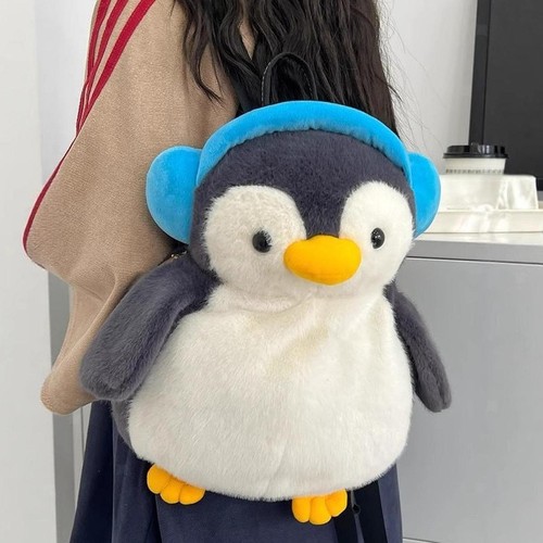 Rucksack mit plüschpuppe und - mit,