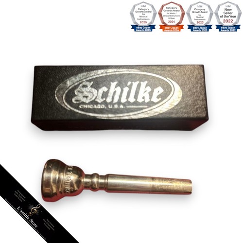 Schilke 13c4 silber - schilke, 25