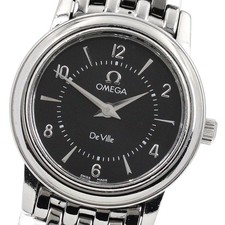 Omega ville prestige - ville,