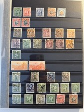 Alte China Briefmarken Sammlung Sehr Selten