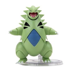 Pokémon - Select Figur -