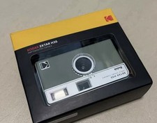 Kodak Ektar H35 Half-Frame