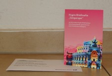 BRIEFMARKE_DEUTSCHE_POST_SEMPE