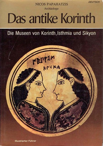 Korinth antik isthmia sikyon - korinth,