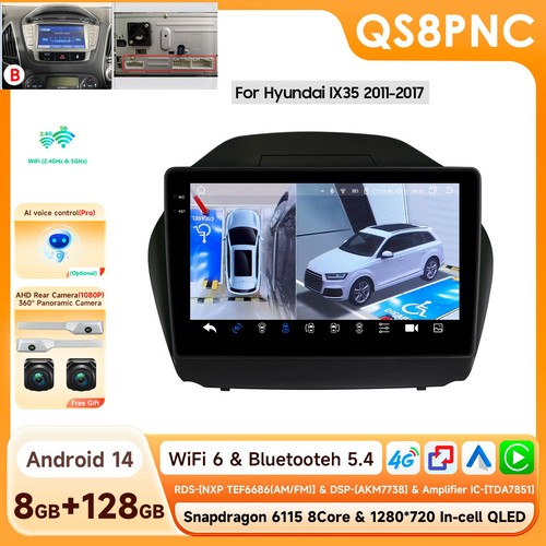Für hyundai ix35 2011 - ix35, 2011-2017