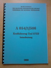 NVA URAL 375D REPARATURHANDBUCH / INSTANDSETZUNG