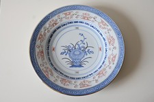 Vintage Jingdezhen Porzellan /