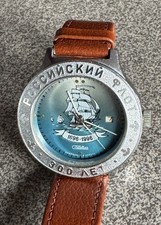 Vintage Slava Herren