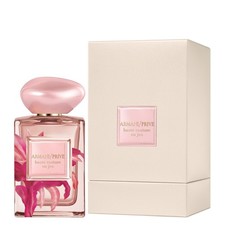 Armani Prive Haute Couture En