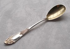 *RAR* Seltener Salatlöffel Jugendstil aus 800er Silber Mod. 23100 Koch&Bergfeld