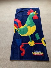 „Consolan“ Duschtuch, Strandtuch, dickes Frottee, 70 x 140cm