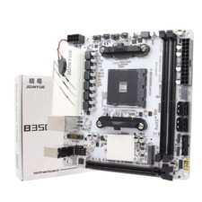 B350I Plus ARGB Mainboard