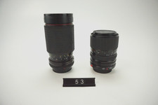 Tokina 35-200mm + Sigma