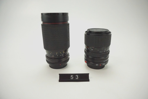 Tokina 200mm sigma - 35-200mm, +