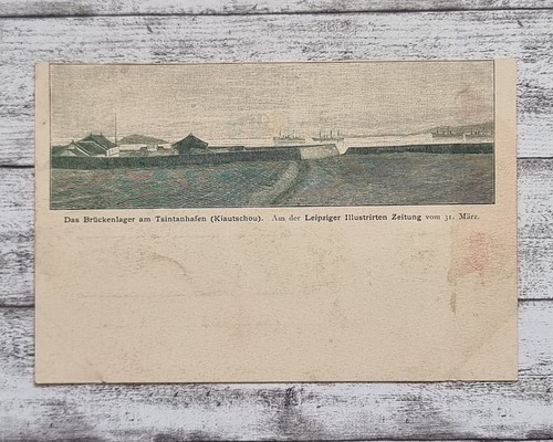 Kiautschou tsintanhafen - kiautschou,