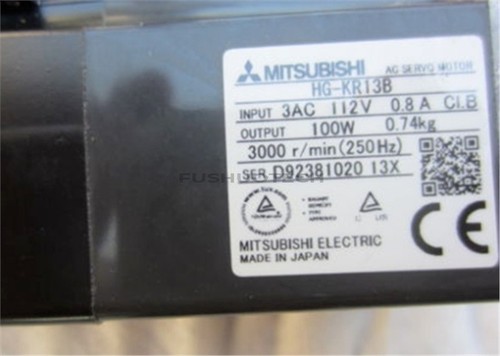 Used 1pc tested - used, motor