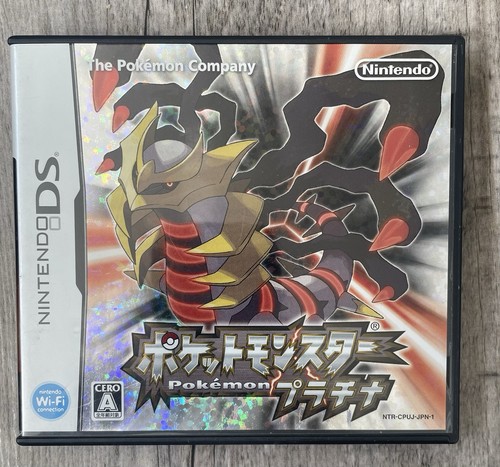 Pokémon platin nintendo - platin, ds