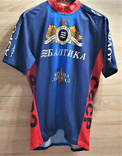 Fahrradtrikot • Kurzarm • CCCP 1990 • Reißverschluß • Größe 8 • NEU!