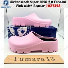 Birkenstock Super Birki 2.0