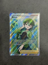 Raissa Trainer FA 159/163 de