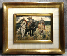 Nußmann Lupenmalerei