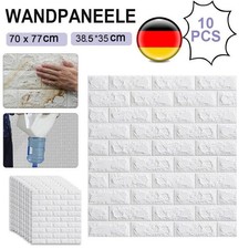 3D Tapete Wandpaneele
