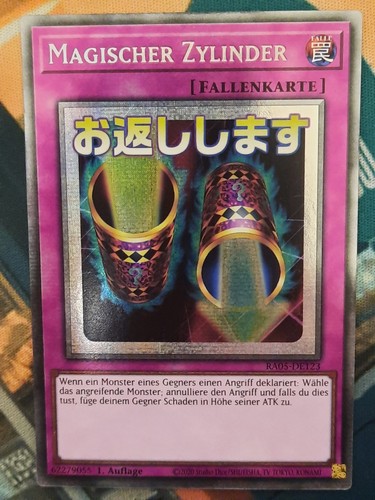 Magischer zylinder ra05 de123 - zylinder, ra05-de123