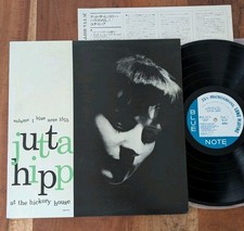 Jutta Hipp - Hickory House Vol.1 Blue Note K18P-9228 King Press Japan Vinyl LP