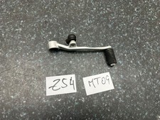 Yamaha MT 09 MT09 Tracer