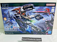 Murasame Kai Gundam Seed