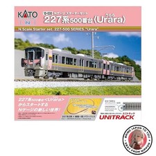 Neu KATO Spur N Starterset 227