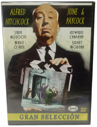 Juno pavo real dvd - juno, el
