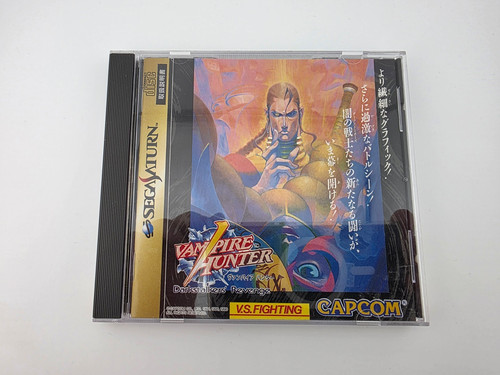 Vampire hunter darkstalkers - hunter,