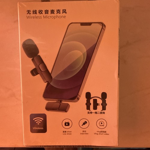 Wireless lavalier microphone - wireless,