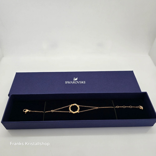 Swarovski you are sunshine - are,
