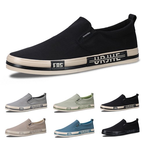 Turnschuhe herren slip - turnschuhe, slip-on