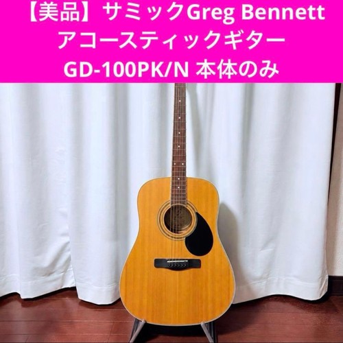 Samick greg bennett - samick,