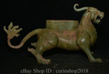 Old china bronze ware - china,