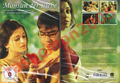 Dvd raincoat monsun - dvd, der