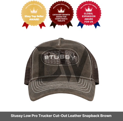 Stussy low pro trucker - trucker, cut-out