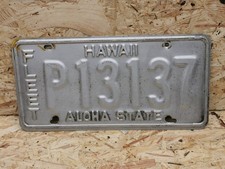 Nummernschild usa hawaii - nummernschild, aloha