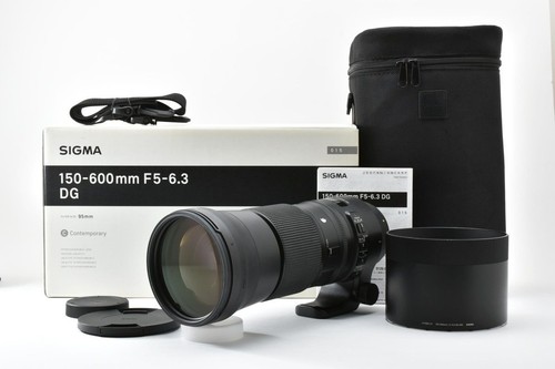 Sigma 150 600mm dg - 150-600mm, os