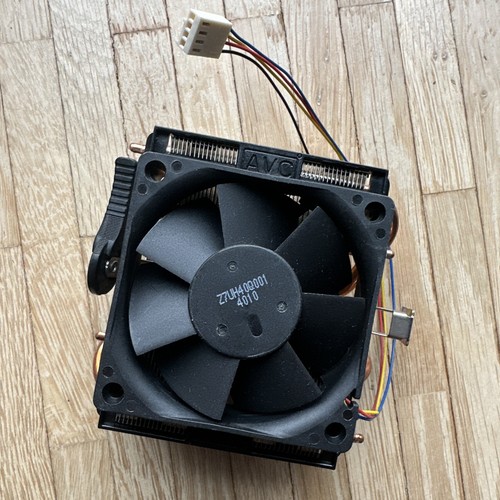 Avc kühler lüfter 4pin - kühler, +