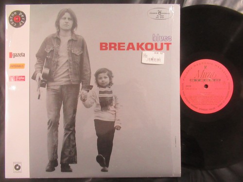 Breakout blues reissue lp - breakout,