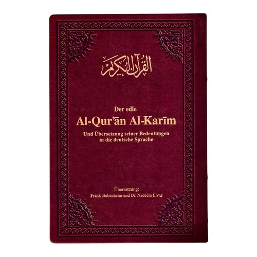 Der koran quran - koran,, quran-hochwertiger