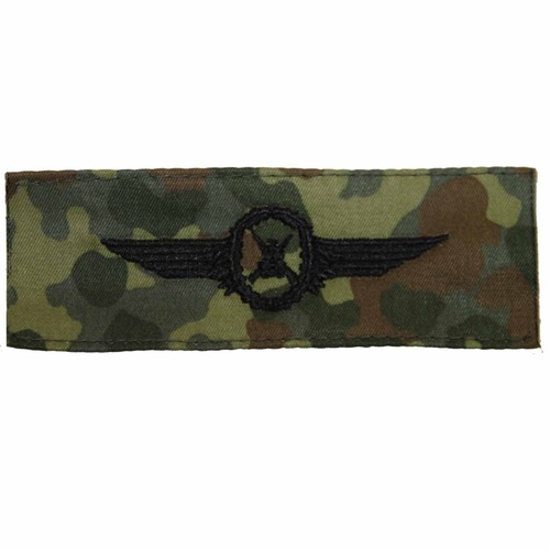 Bundeswehr