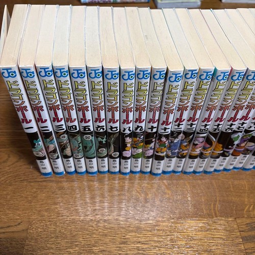 Dragon ball manga 42 - dragon, 1-42