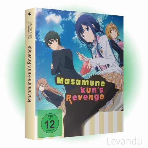 Dvd masamune kun revenge - dvd,