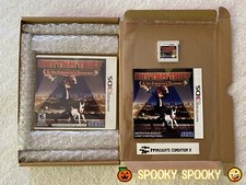 Rhythm Thief Nintendo 3DS -