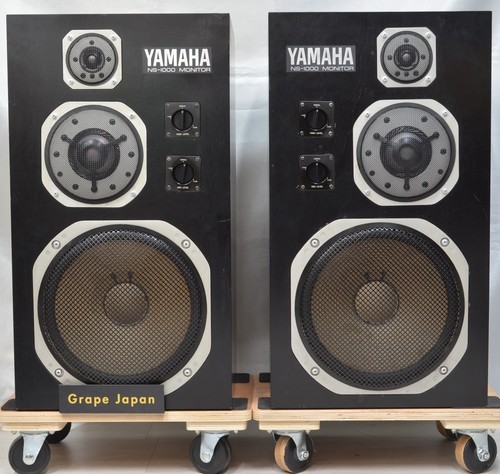 Yamaha 1000m wege - ns-1000m, 3-wege